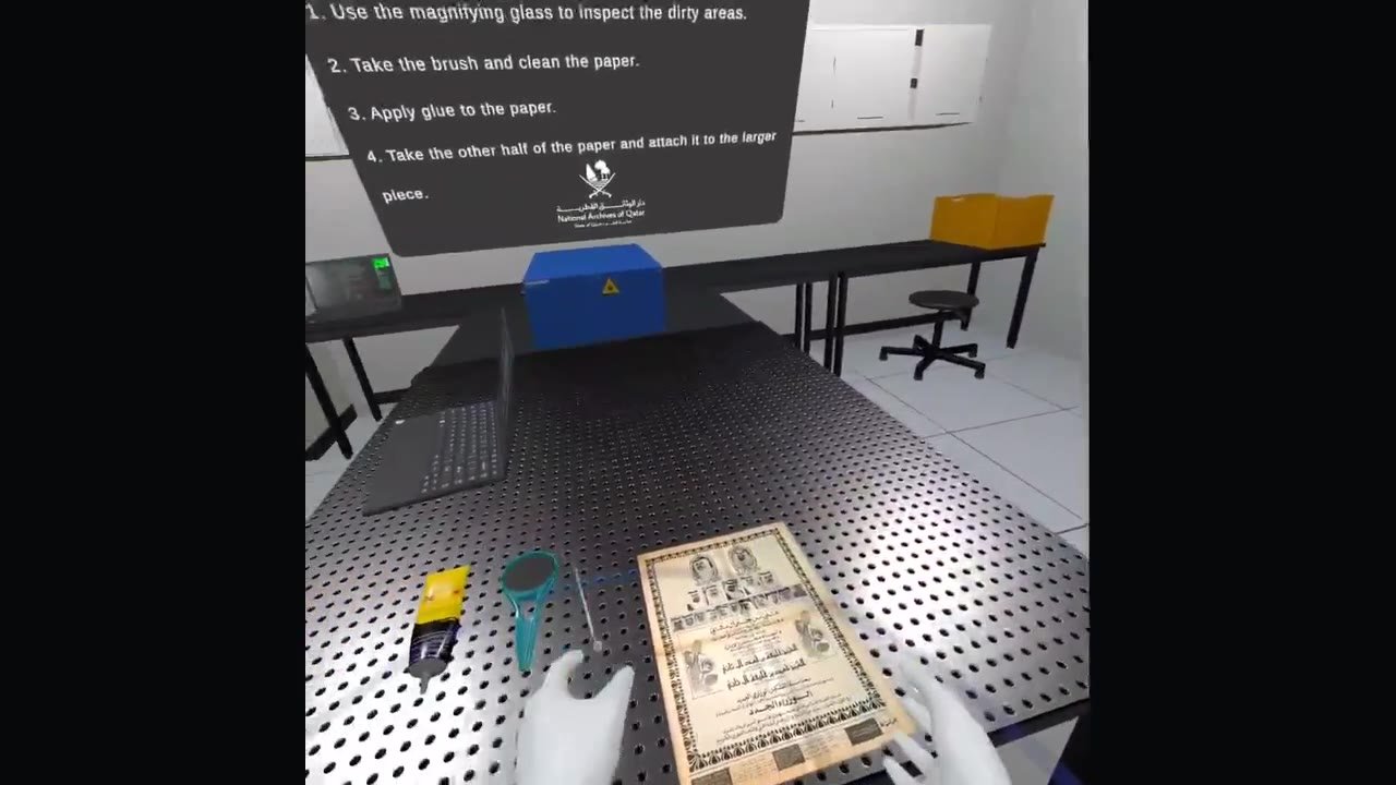 Qatar VR Restoration Archive preview